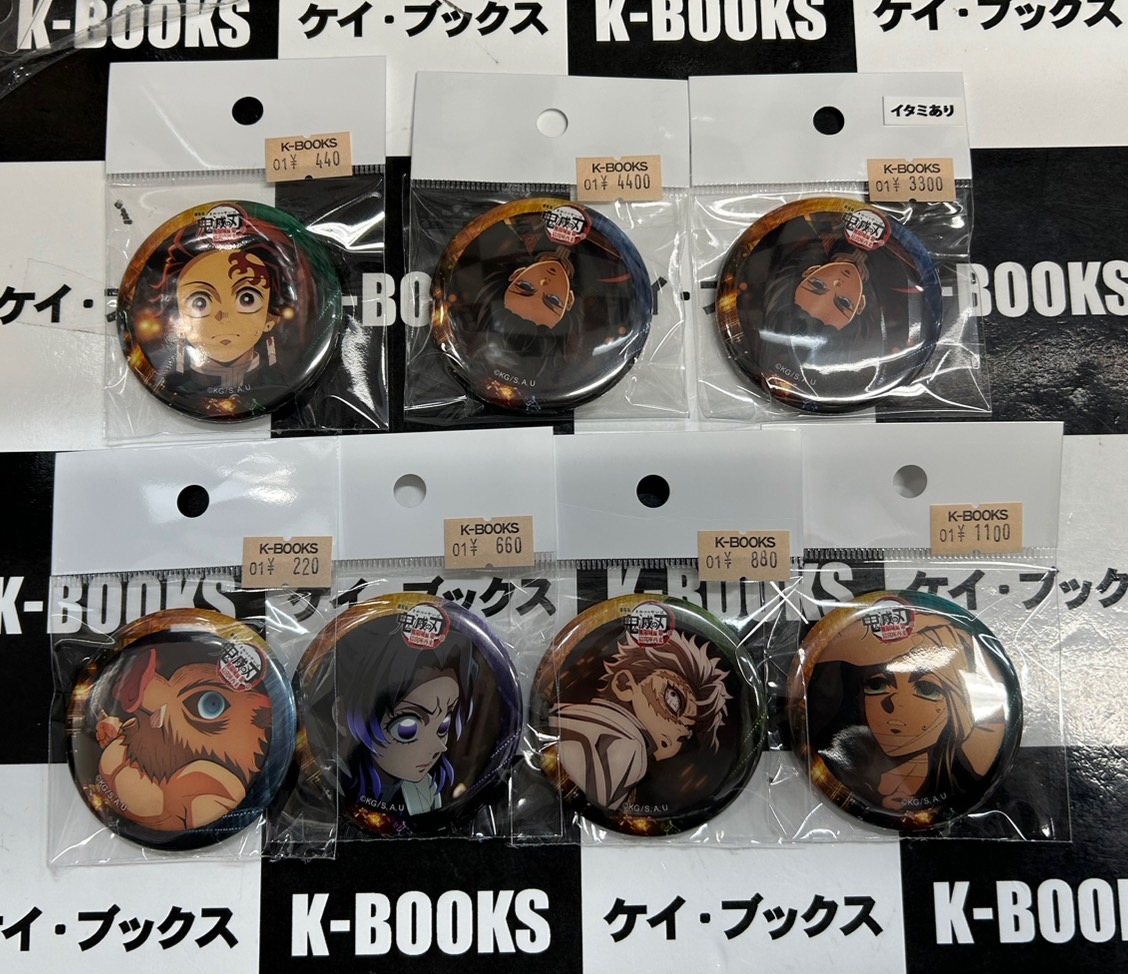 入荷情報】 #鬼滅の刃 無限城編第一章 コラボレーションカフェ 決戦の