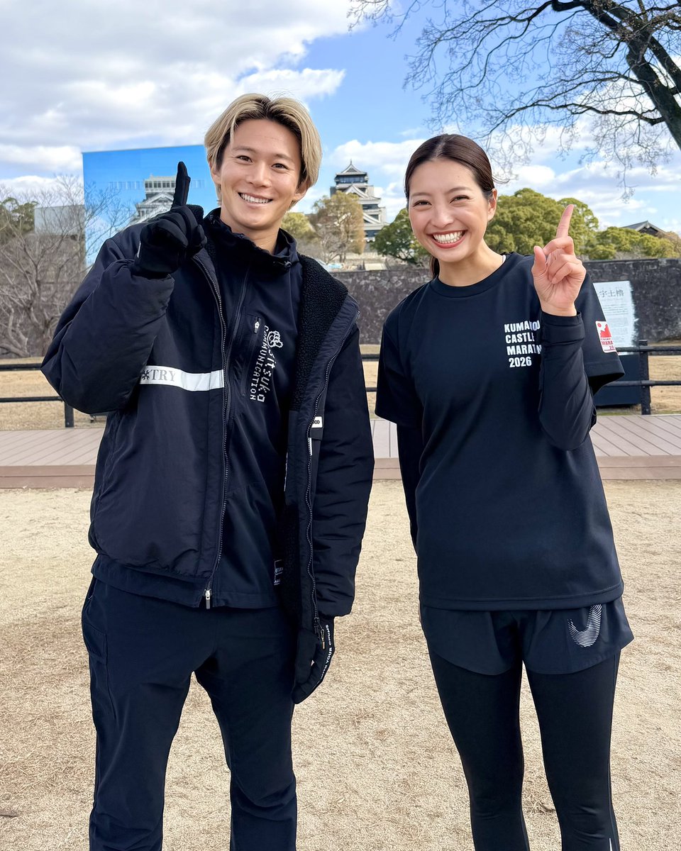 三津家貴也 / Takaya Mitsuka (@tky0802) / Posts / X