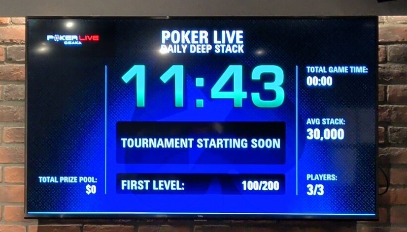 DAILYDEEPSTACKお客様3名様事前エントリー済！！ エントリー￥3,500