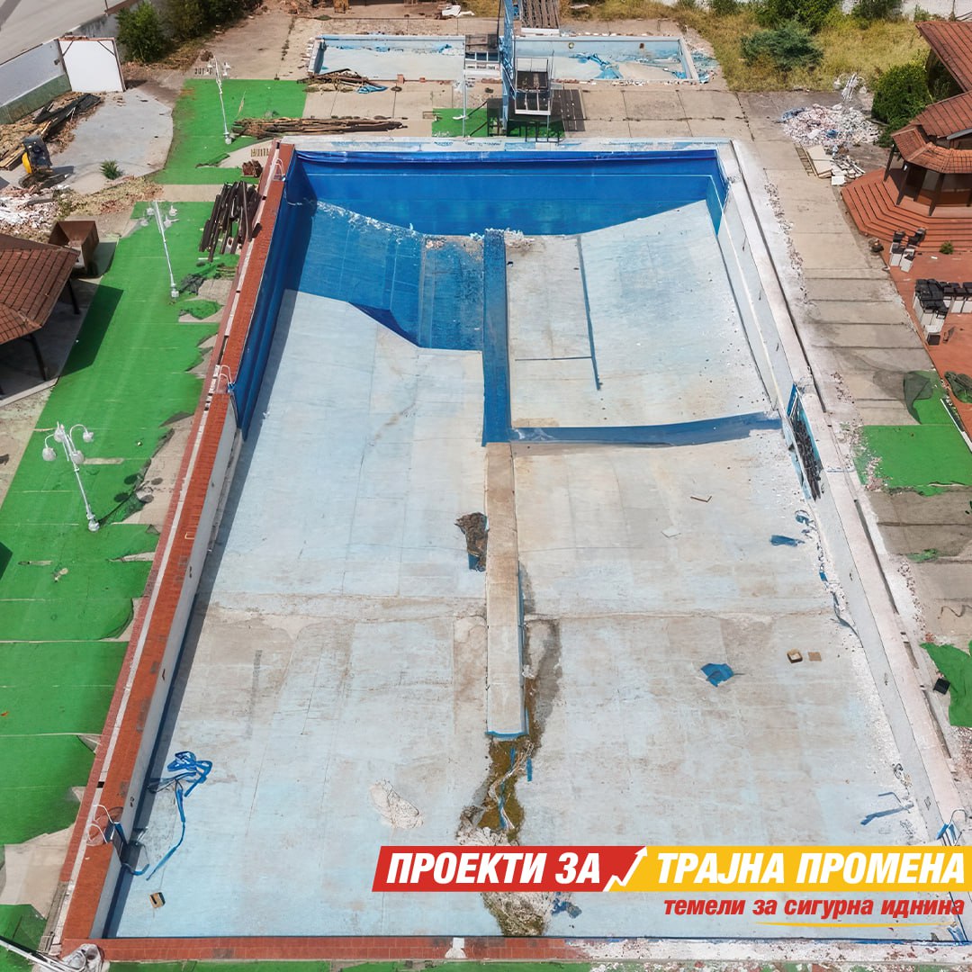 ПРОЕКТ:  Реконструкција на Градскиот базен во Кавадарци.

Инвестицијата изнесува 48.902.950 денари и е обезбедена од Владата преку Министерството за спорт.

Проекти за трајна промена – темели за сигурна иднина.