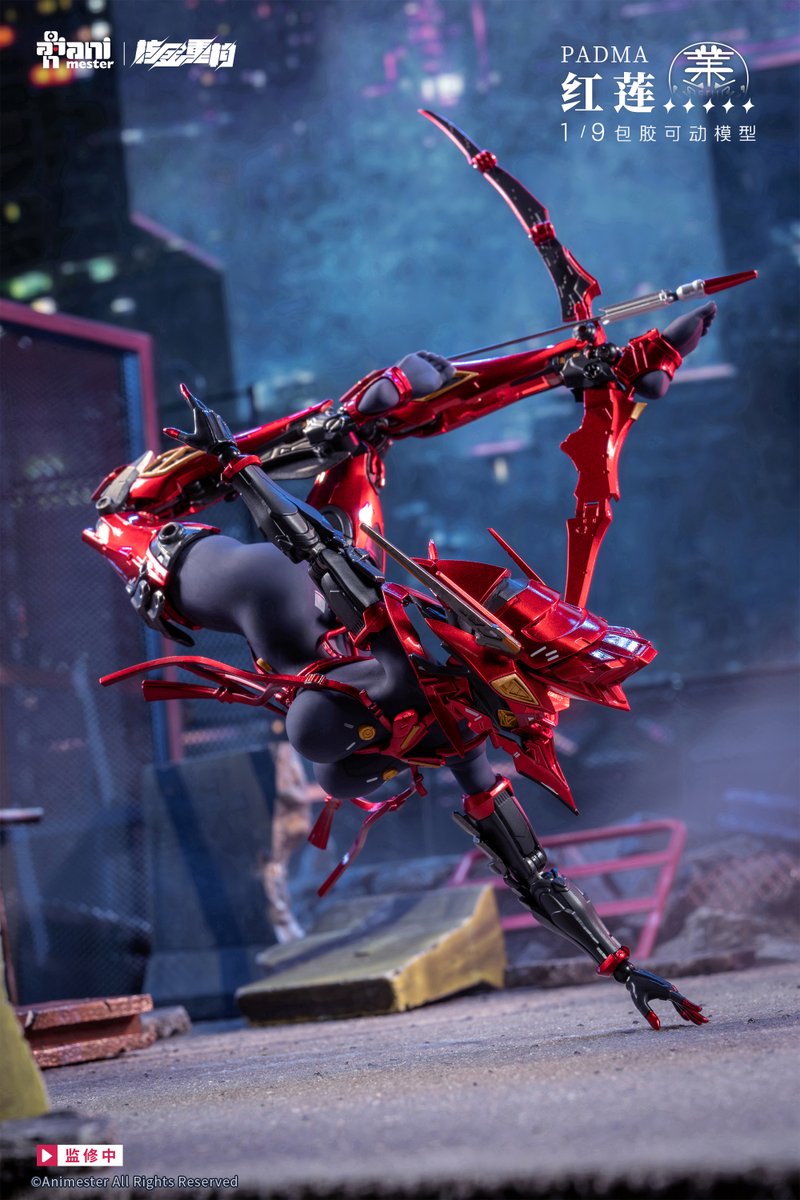 Animester3's tweet image. ▍核金重構 | 新品予告

爆炎の光が闇を切り裂き、無言で立つその影を照らし出す。
「物資拠点の脅威を排除。『紅蓮』、任務完了。」

▶「紅蓮」 1/9 シームレスアクションフィギュア
Illustrated by 試做型KOF

#核金重構 #可動フィギュア #紅蓮