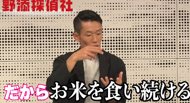 今日が終わりの始まりの日 tweet media