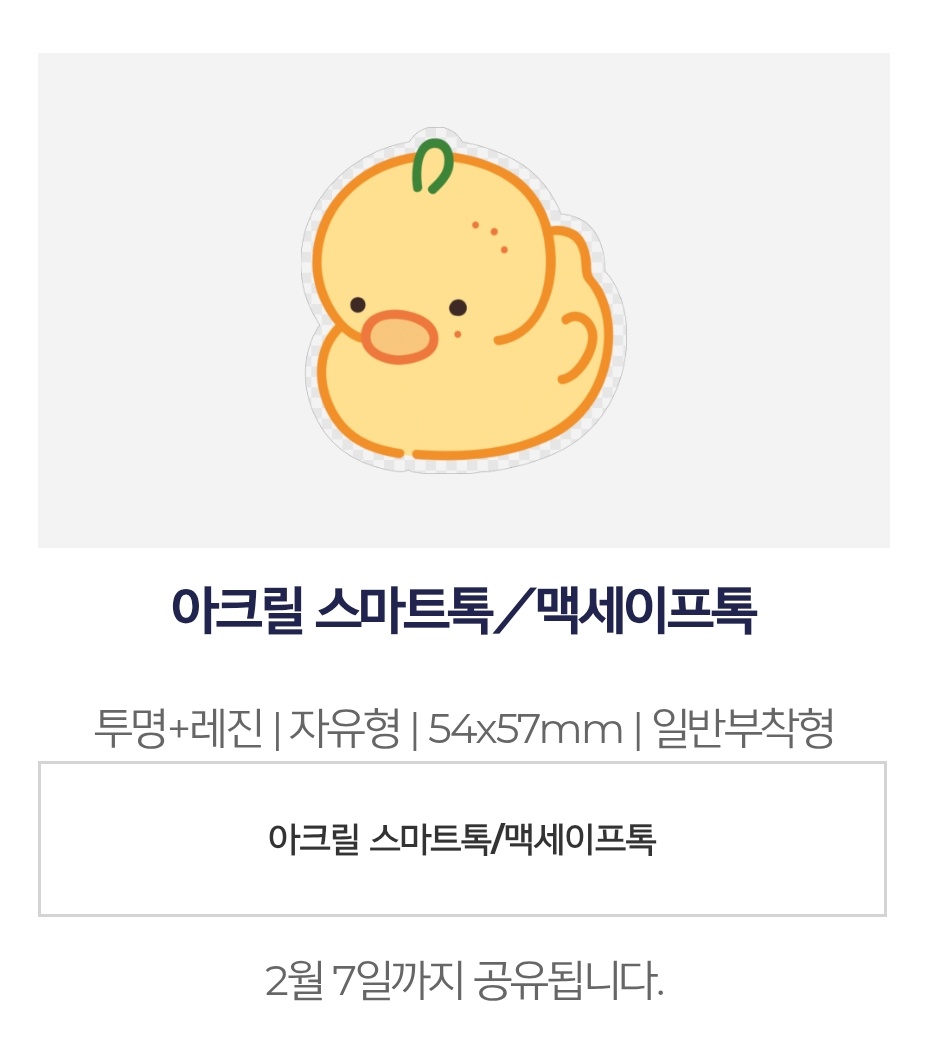 BTC텔레그램 OTC[구글도배,구글찌라시 텔 𝑮𝑺𝑬𝑶8]텔레그램OTC.gdy