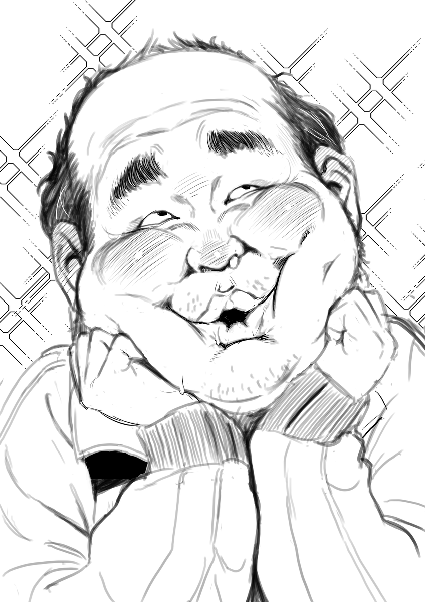 おっおー
お返事まだカナ～～? 