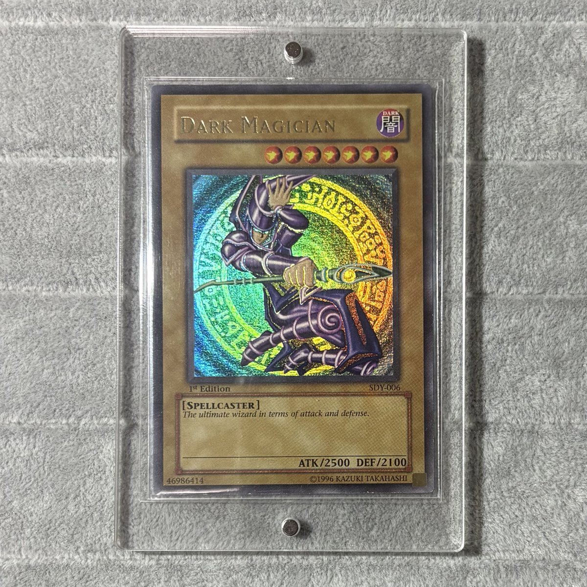 お疲れ様です✨ ブラックマジシャン(北米版SDY 1st glossy)💎 この
