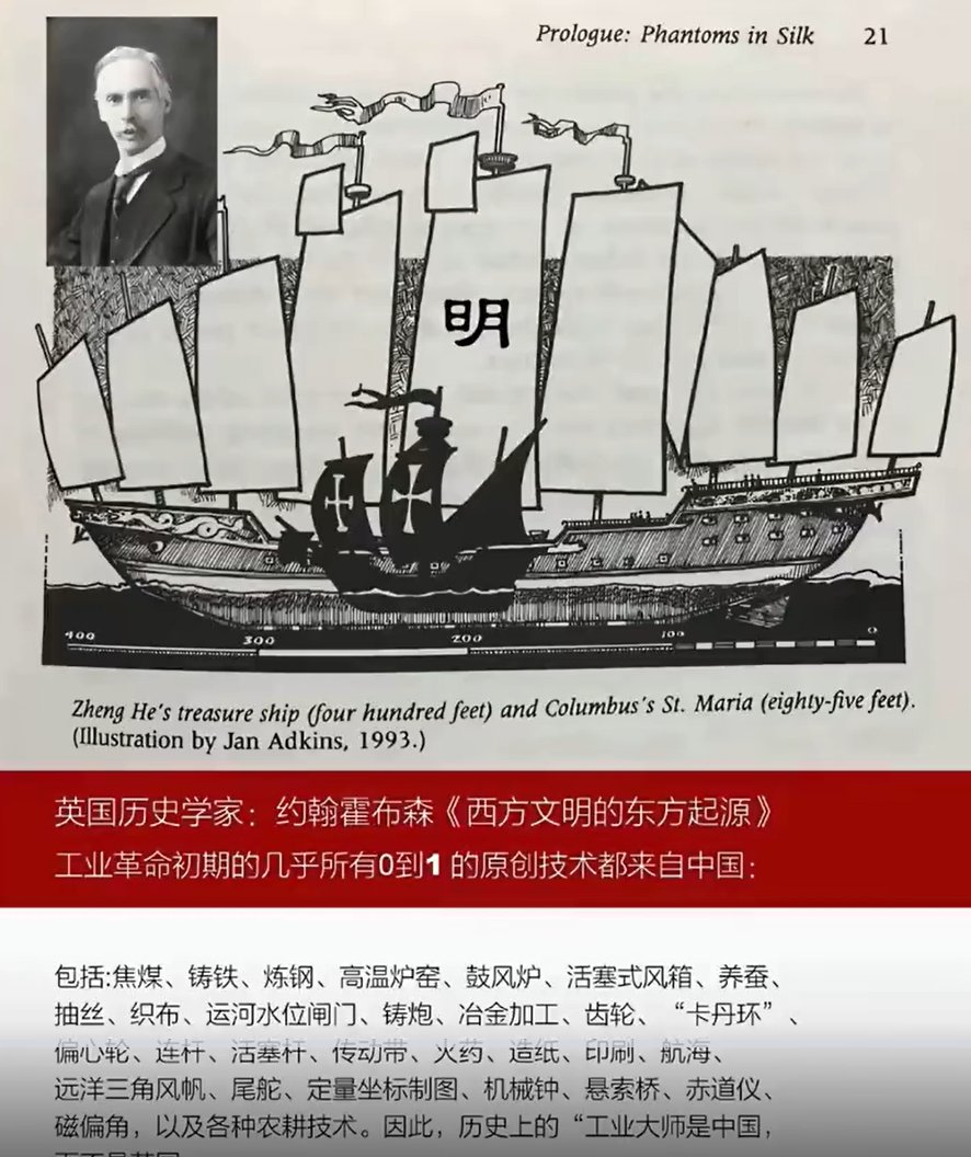 电影《伊尼舍林的报丧女妖》官方海报。马丁·麦克唐纳执导。主演：科林·法瑞尔和布兰登·格里森。 : r/movies, image size:886x1056