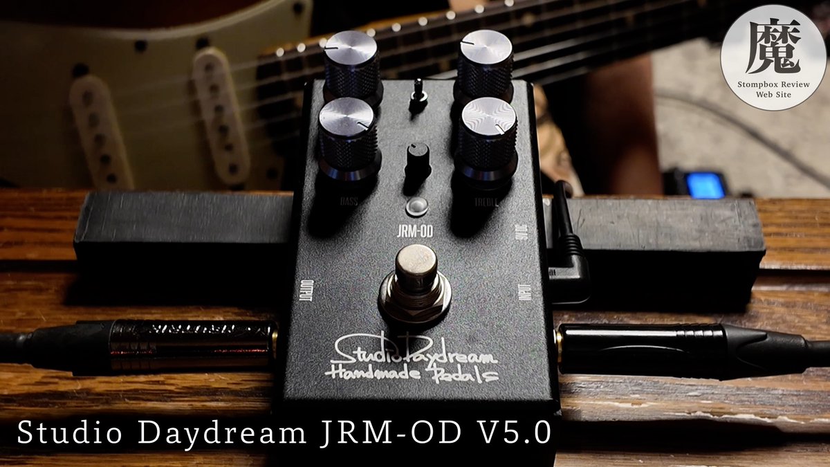 StudioDaydream ver5ギターエフェクター JRM-OD