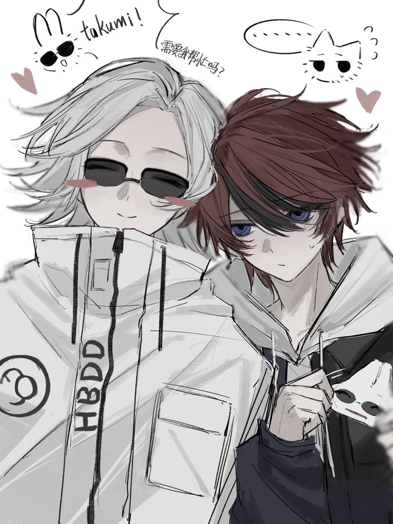 什麼數學。 tweet media