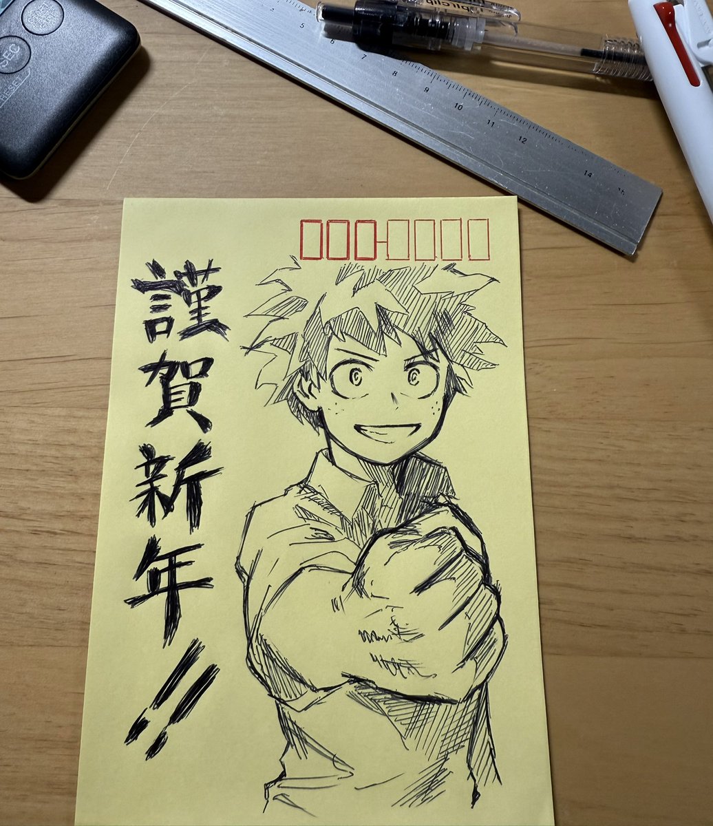 患者さんのために
仕事合間にカキカキ。
#僕のヒーローアカデミア