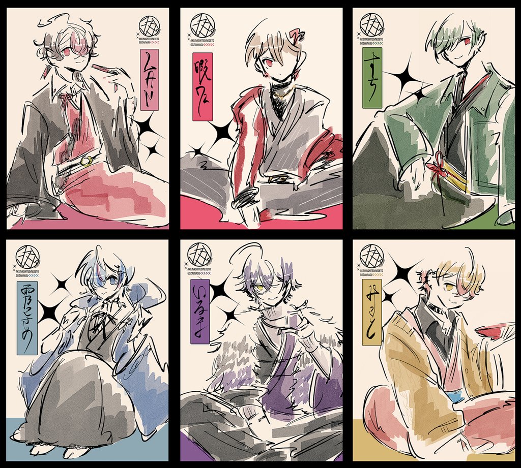 マシュマロ@プロフ必読 ページ 1週間も放置してすみません‼️‼️全然マシュマロ開いてなかった…‼️私