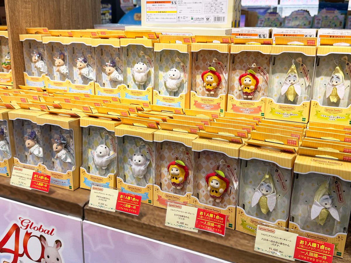 エディオンなんば本店【公式】 tweet media