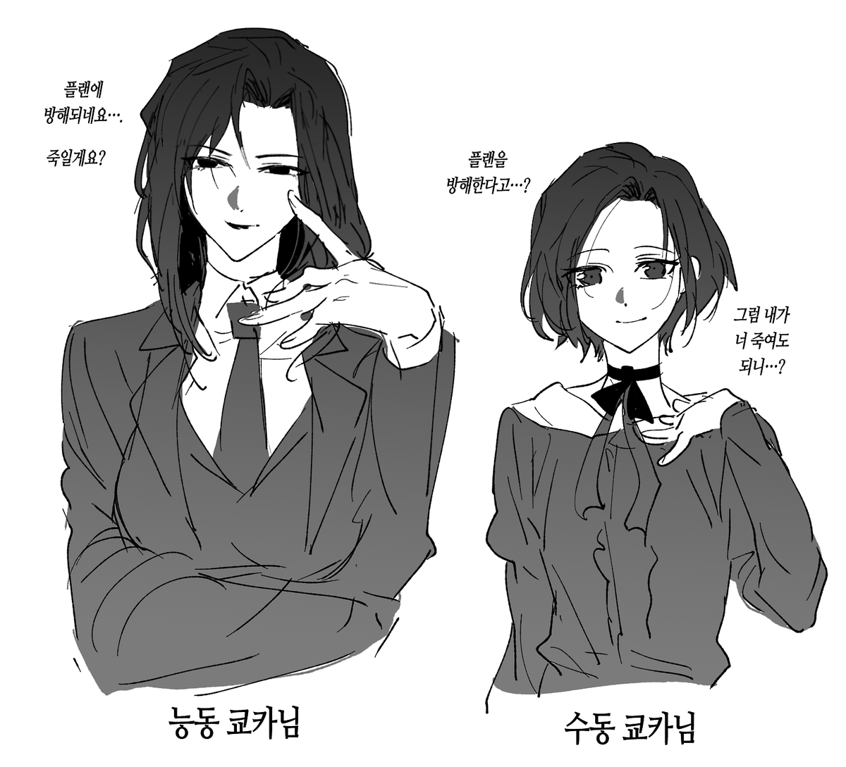 두석이 tweet media