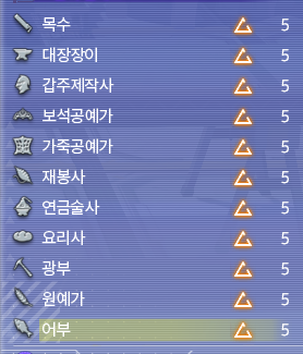 새묘 tweet media