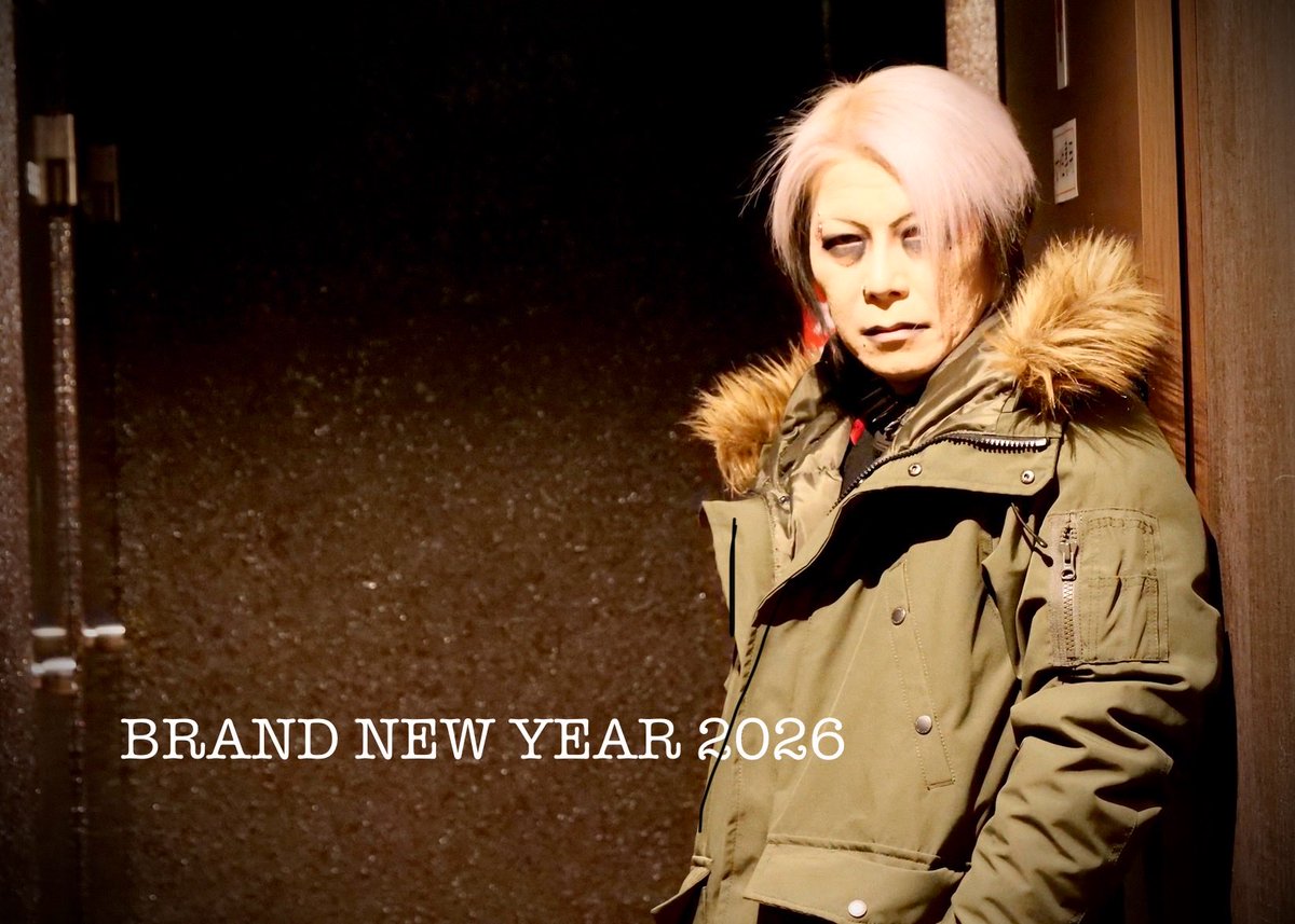 遅くなりましたが…
今年もよろしくお願いします〜☆