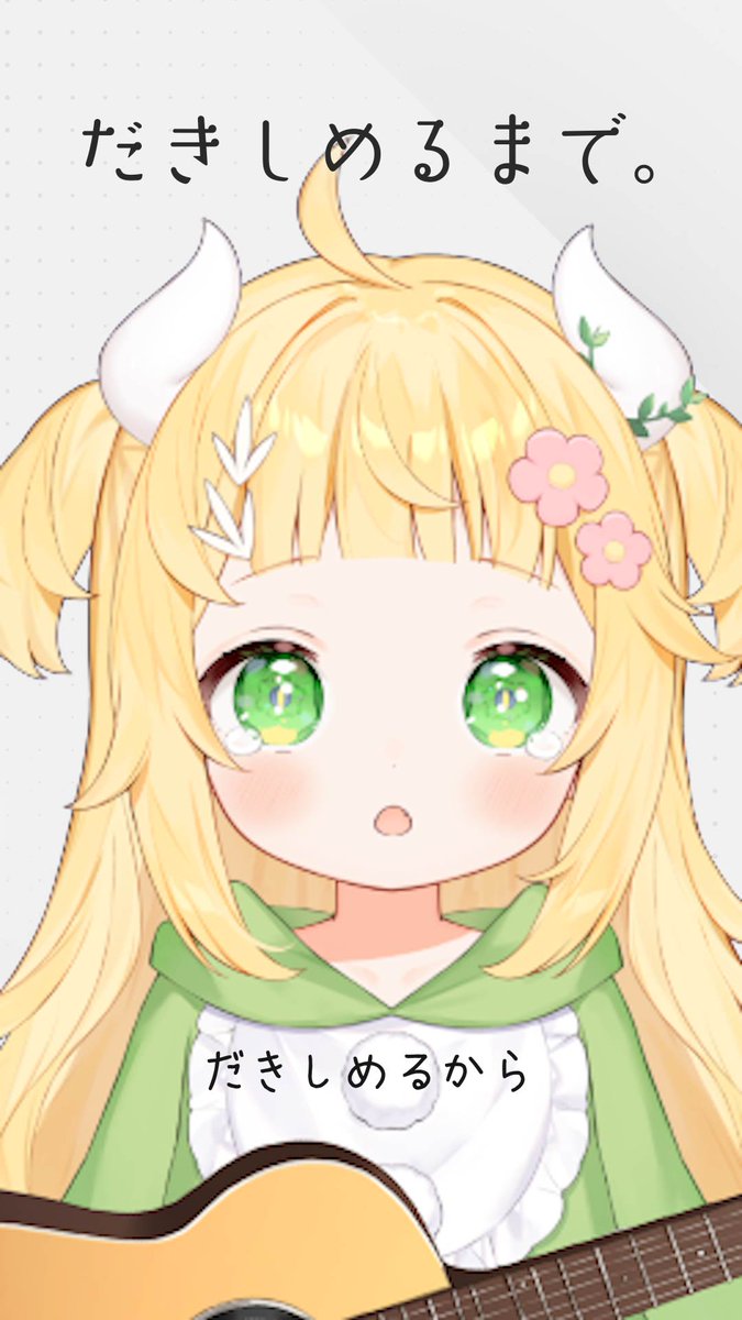 もぐちゃん🦖💛 (@moguchan_1010) / Posts / X