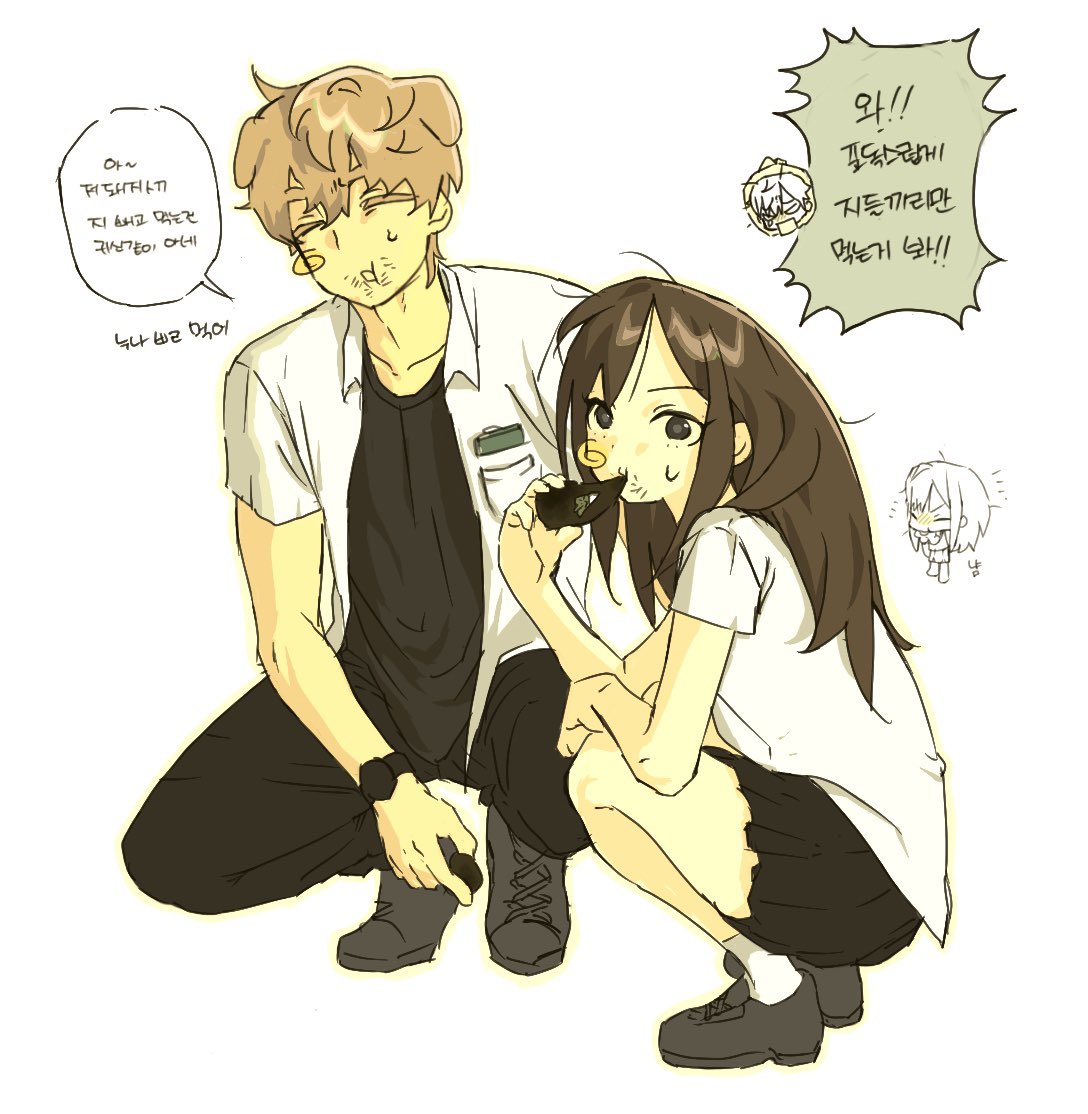 공룡빼고 두쫀쿠먹방 저노조
두쫀쿠 먹고싶다••