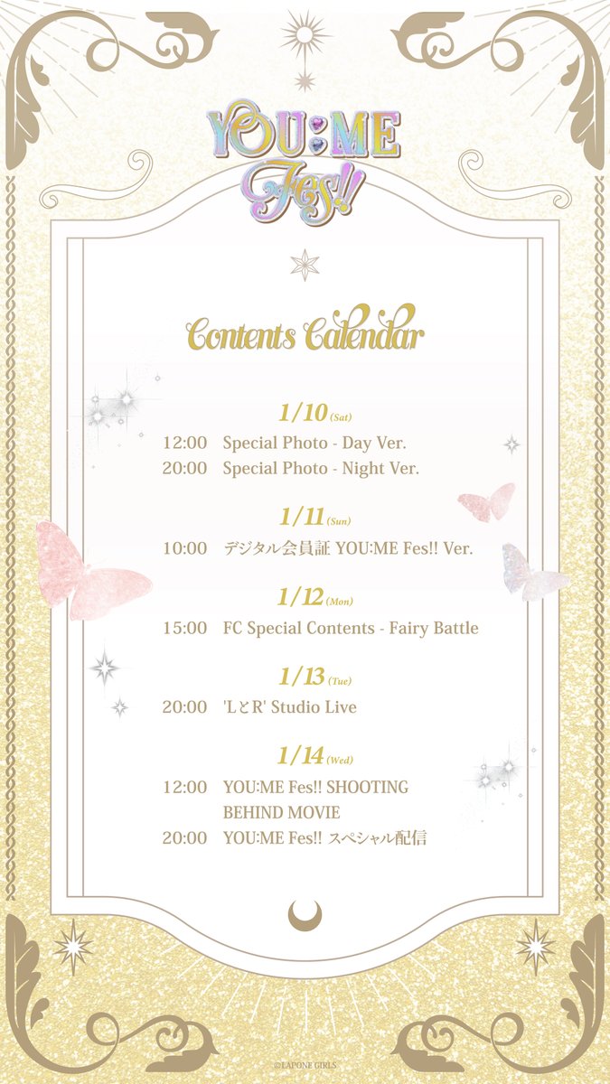 今、本当に興奮しています😭 #海老原鼓 #ME_I #TSUZUMI