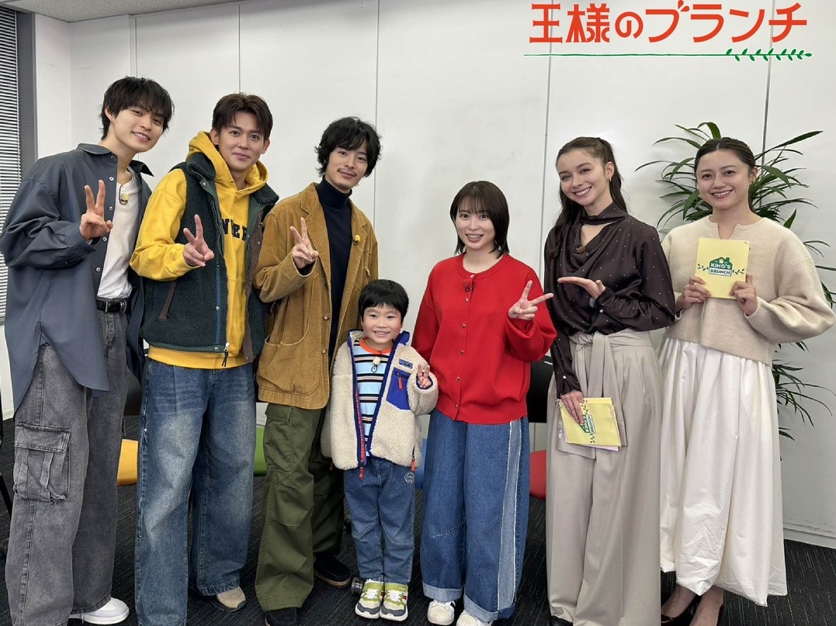 兵頭功海 G-IgpxbbYAAsBS8.jpg?format=jpg