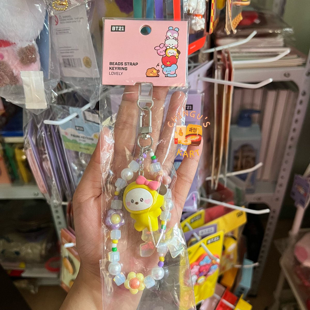 chingus_kartph's tweet photo. #ChingusKart_ONHAND - BT21 LOVELY BEADS STRAP KEYRING

💵 ₱380 + lsf

KOYA ✅
RJ ✅
MANG ✅ 
CHIMMY ✅
TATA ✅
COOKY ✅

📍Bulacan
💸 GCash / BDO / Maya
🚚 LBC / J&amp;T / GGX / SDD

🏷️ wts lfb ph bts https://t.co/xibRzcqOQa