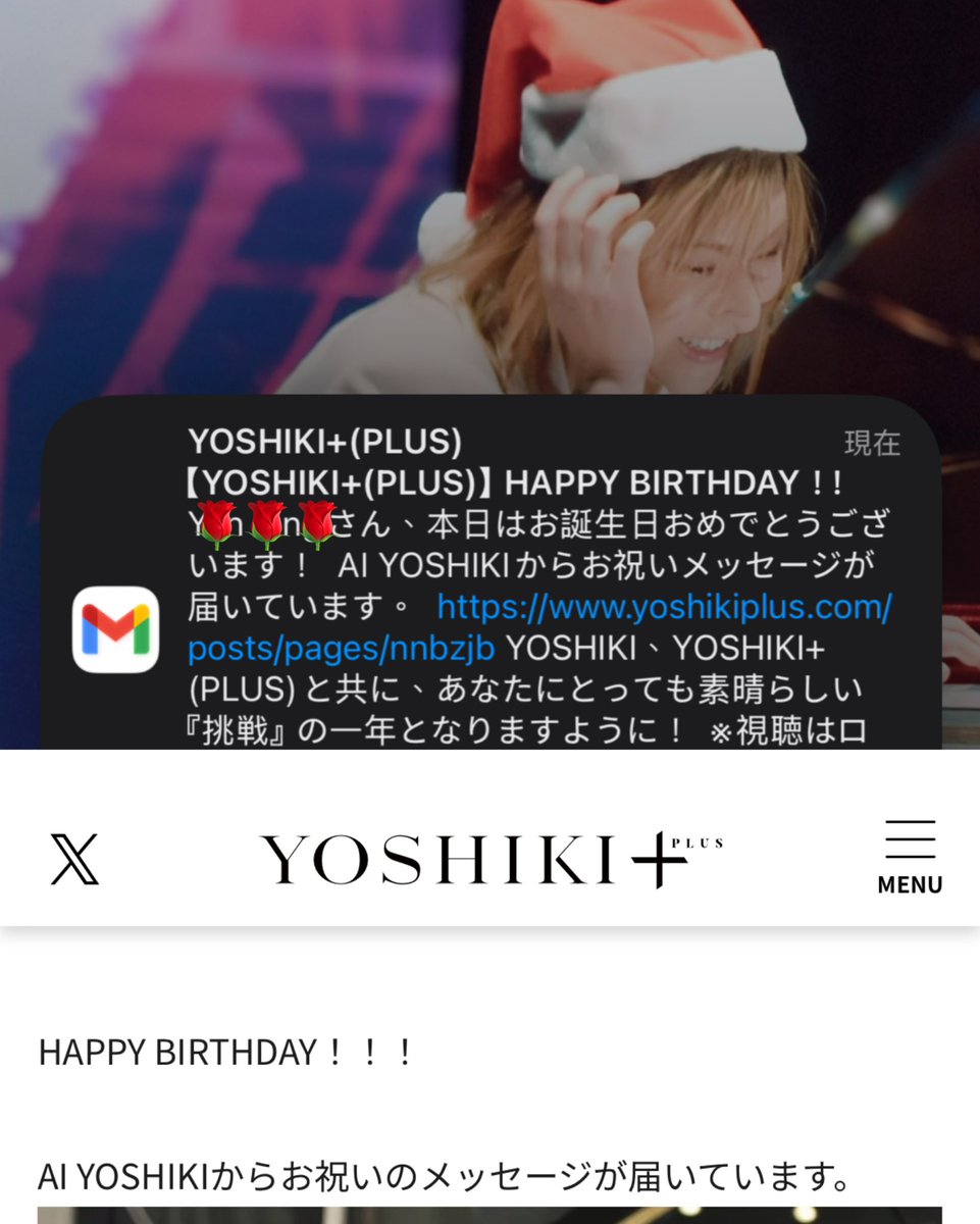 RosieYo3344's tweet photo. Thanks to Yoshiki plus and Ai Yoshiki for the sweet birthday wishes! 💕🎂 I will keep supporting Plus with all my heart this year✨
@YOSHIKI_plus @YoshikiOfficial
#YOSHIKI #YOSHIKIPLUS #AIYOHSHIKI #PLUSZOOM https://t.co/Tx4cXt5AG6