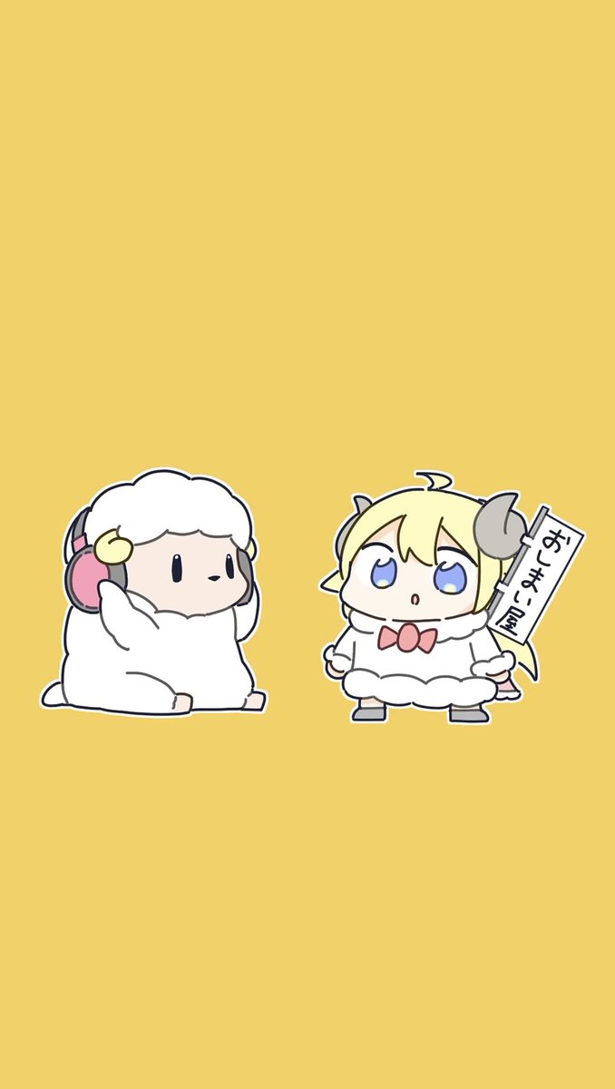 ともちページ くさもち🐏 (@Mochi_0228) / Posts / X