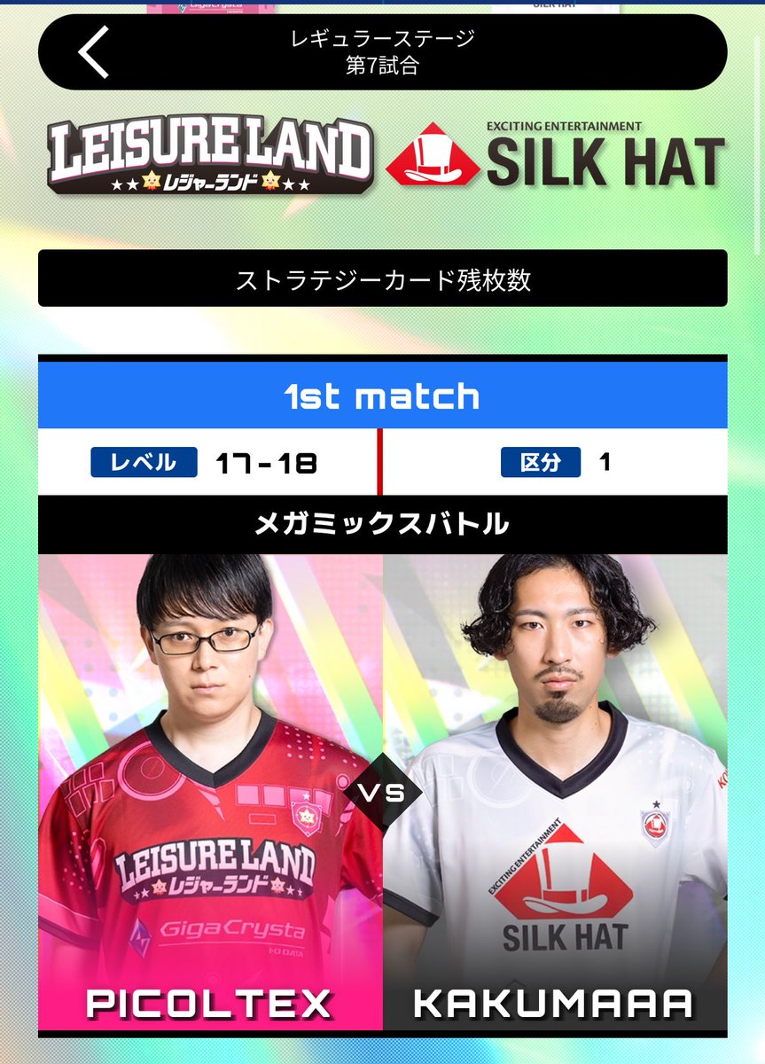 かわちゃん / KAWACH (@kawatyan2525) / Posts / X