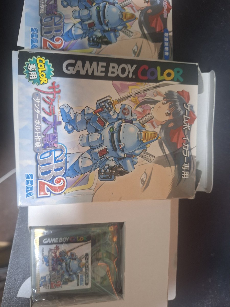 hirokingstable's tweet image. サクラ大戦を偲んで ３日目
ゲームボーイカラーのゲームあって、説明書読んだけど、全然記憶にない💦