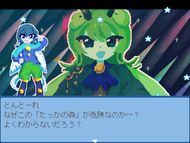 AWHR_hero's tweet photo. いぇいばう弾道３　進捗
昔のデカいイベント絵が今見るとあんま綺麗じゃなかっ��んで全部描き直したんだ。どこかで昔のも見られるようにする予定だよー
#ゲーム開発 #indiegame #ゲーム制作 https://t.co/rwUfDFmIug