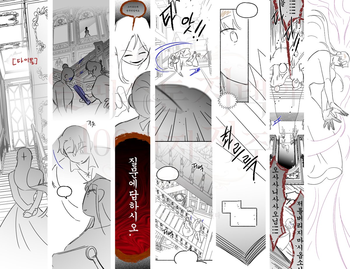 010실명인증 /비실명☆텔𝐔𝐁𝐓𝐂𝟗𝟗☆네이버블로그포스팅30개 id.lnq