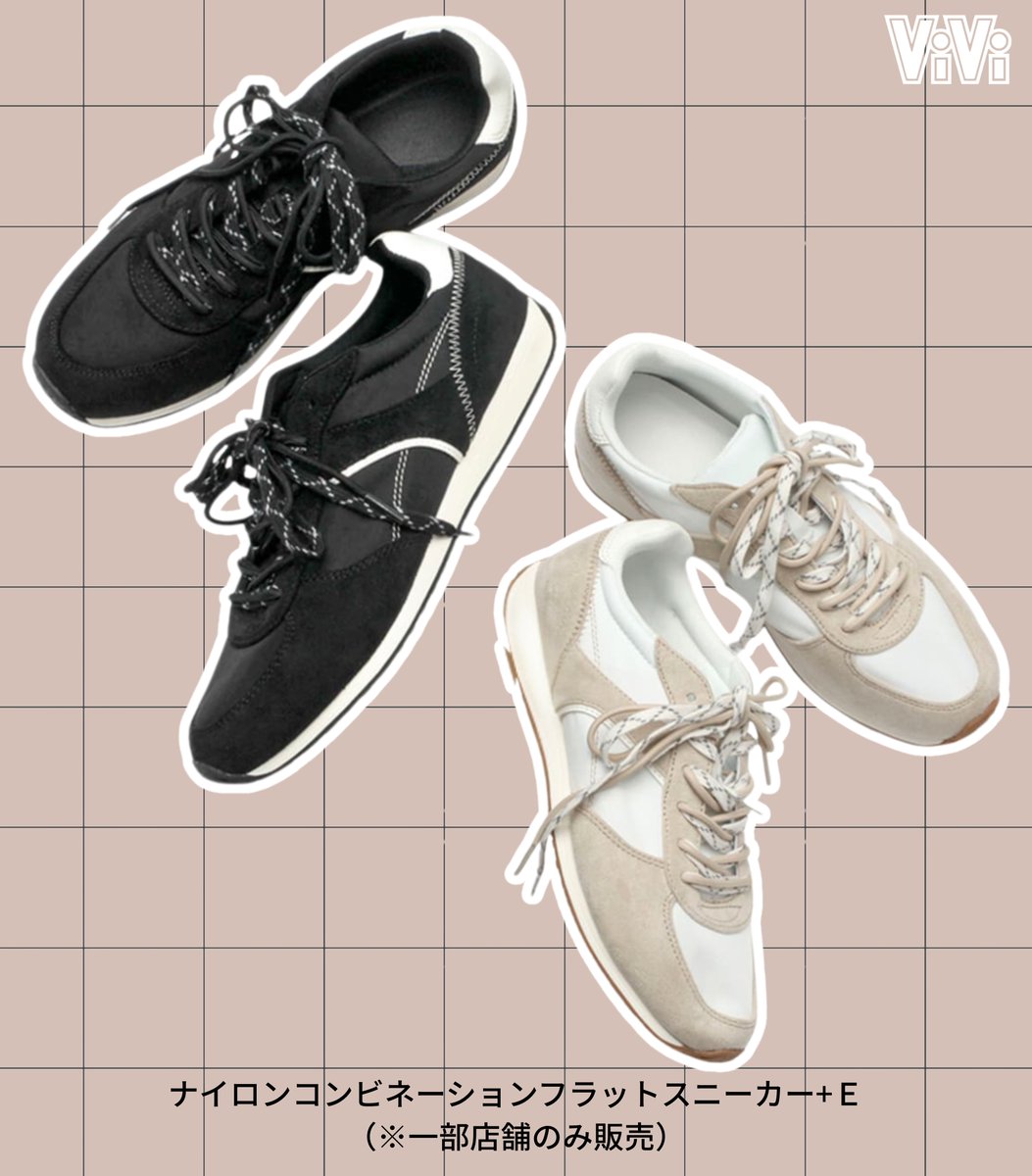 ViVi (@vivi_magazine) / Posts / X