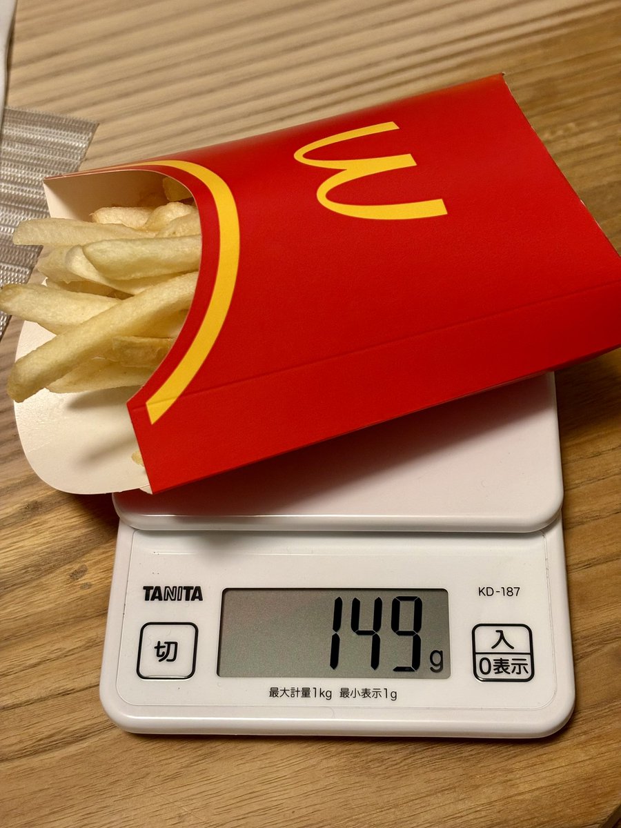 マックのハッピーセット