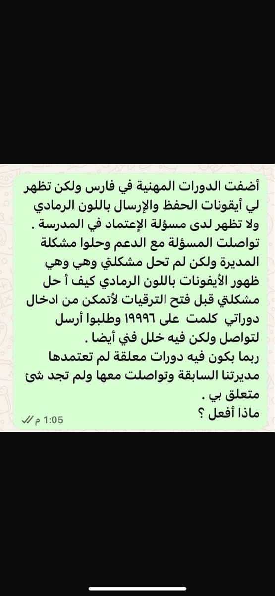 qrw1 tweet media
