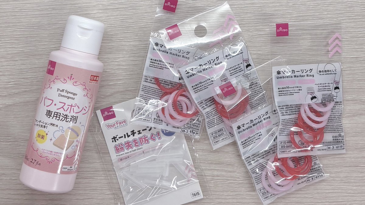 zzd6ed's tweet image. 이제 안 사면 되지~