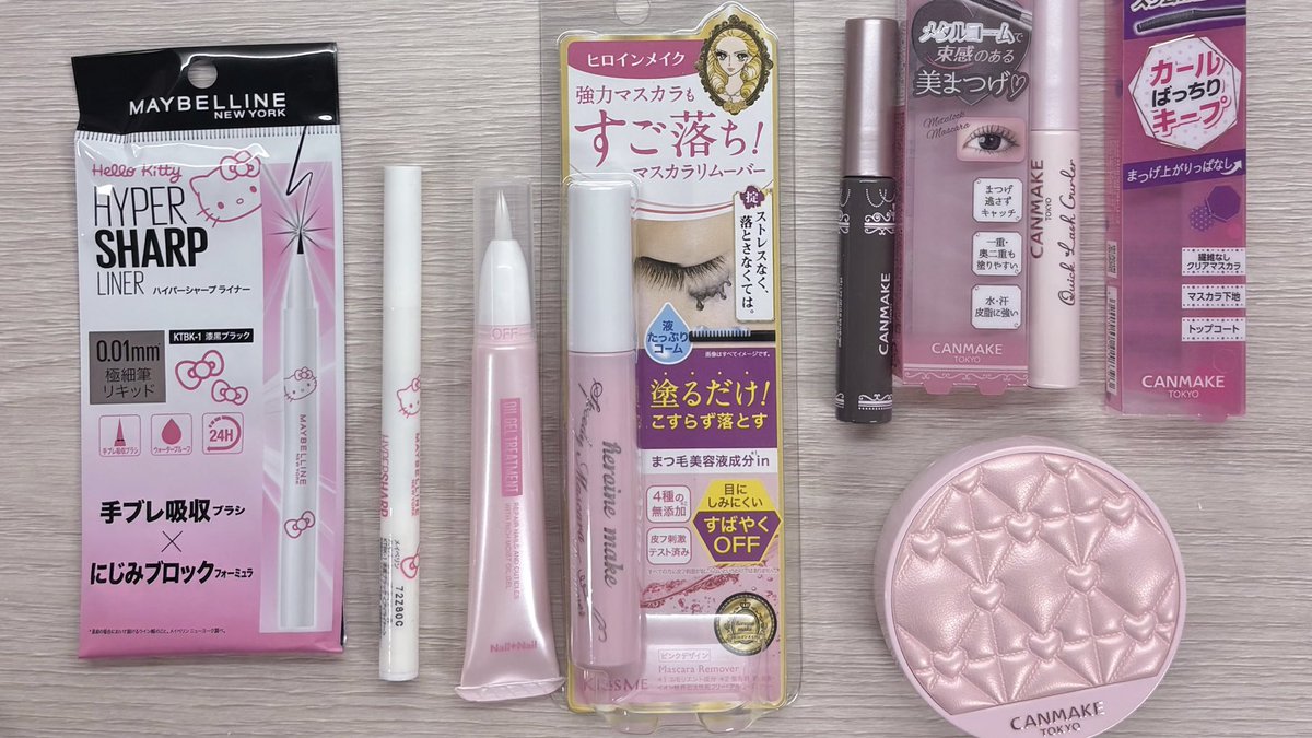 zzd6ed's tweet image. 이제 안 사면 되지~