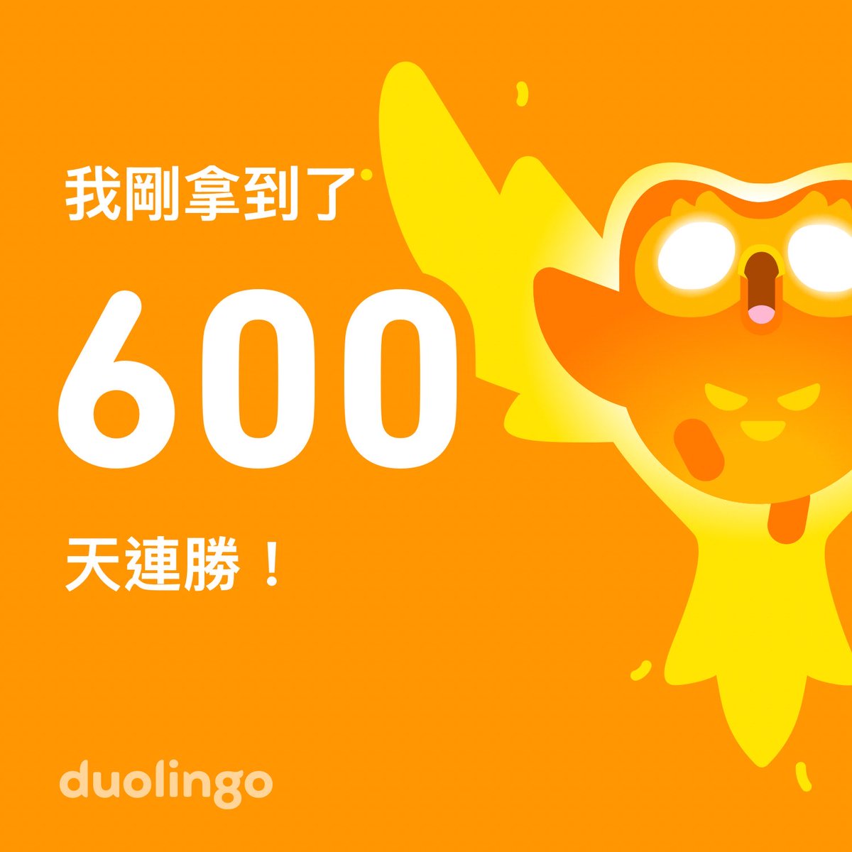 PTT55666's tweet photo. https://t.co/Kur2TEjbrY