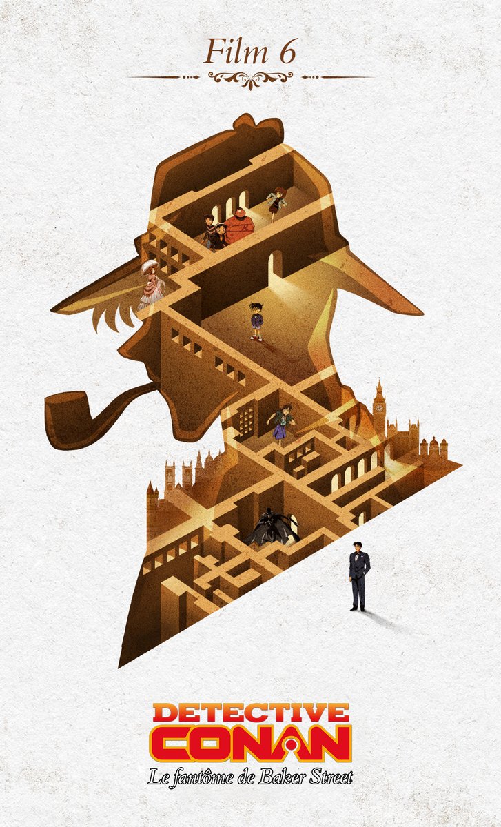 Détective Conan 🇨🇵 tweet media