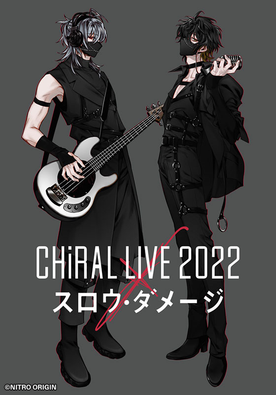 CHiRAL_staff's tweet image. 本日1月10日は「THE CHiRAL NIGHT」イメージキャラクター・ナイトウくんの誕生日です🎧🎸🎉(キラルくん)
#CHiRAL #ナイトウくん #キラルナイト #キラルライブ