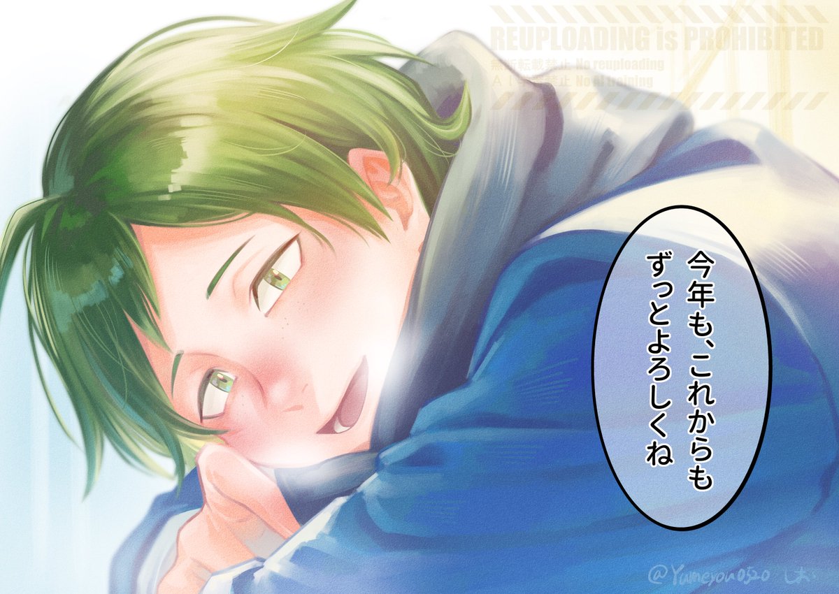 #HQプラス　ﾔﾏｸﾞﾁ🌅