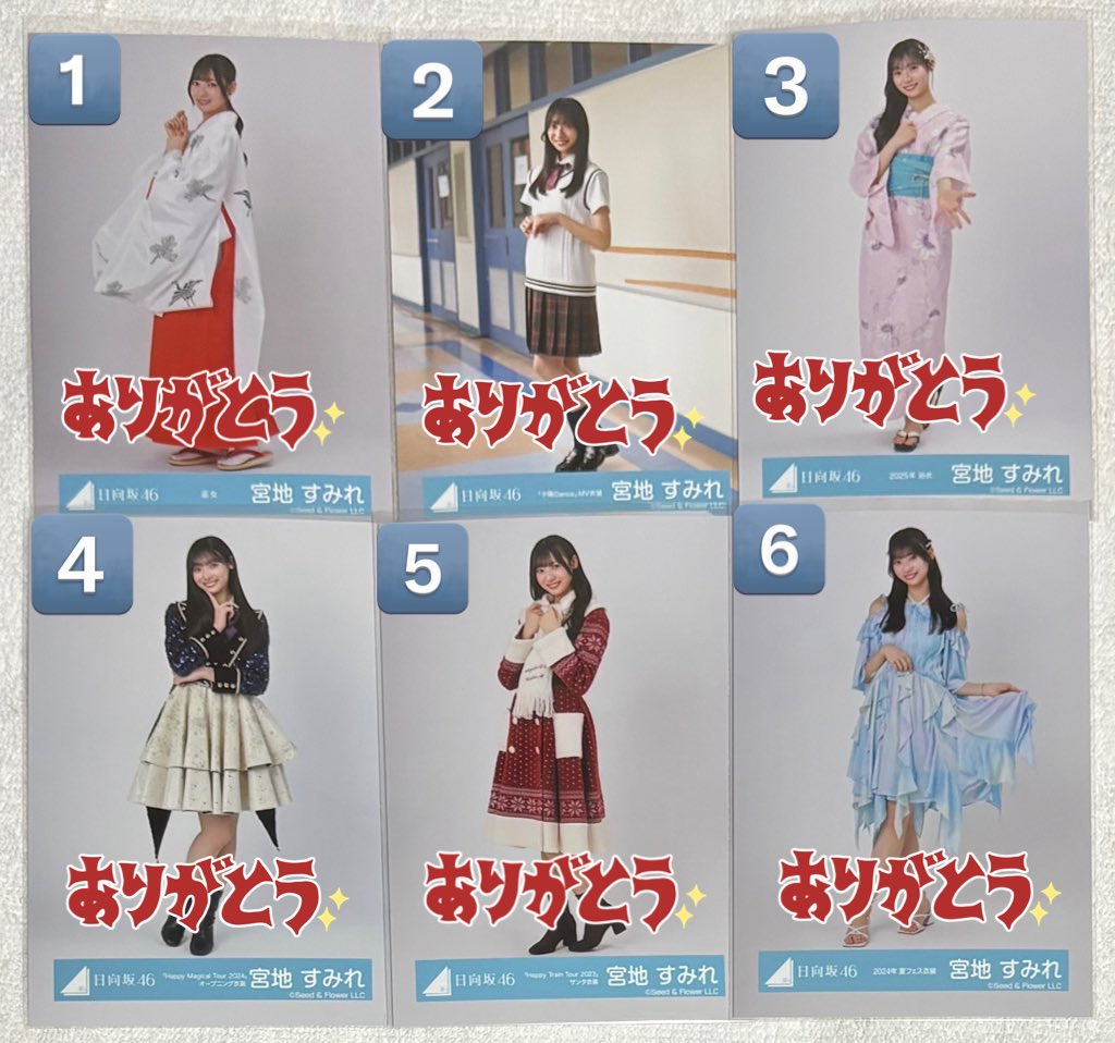 全完売しました！🙌 ご応募頂いた皆さんありがとうございました🙇‍♂️