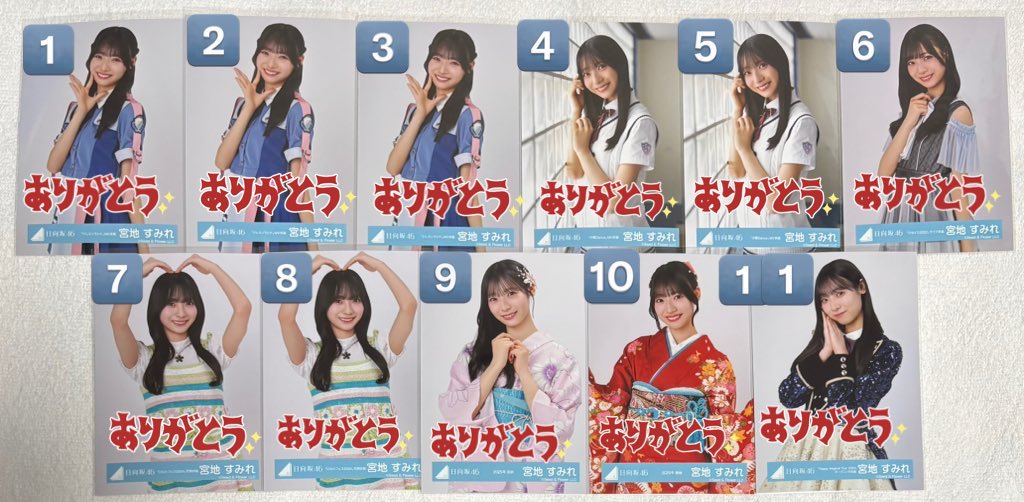 全完売しました！🙌 ご応募頂いた皆さんありがとうございました🙇‍♂️