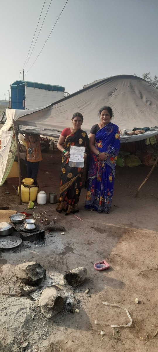 ಅಲೆಮಾರಿ ಹೆಳವ ಸಮಾಜದ ಲಕ್ಕವ್ವ ಭೀಮಾ ಹೆಳವರ, ಇವರು ಪಡಿತರ ಚೀಟಿಗಾಗಿ  ಸಲ್ಲಿಸಿದ ಅರ್ಜಿಸ್ವೀಕೃತಿ ಸಂ:403056033 ದಿನಾಂಕ:15-10-2024.ಇವರು ಇಲಾಖೆ ಮಾನದಂಡಗಳ ಪ್ರಕಾರ ಅರ್ಹ ಫಲಾನುಭವಿಯಾಗಿದ್ದರೂಸಹ ರಾಯಬಾಗ ಆಹಾರನಿರೀಕ್ಷಕರು ಅಸ್ಪಷ್ಟ ವಿಳಾಸವೆಂದು ಅರ್ಜಿ ತಿರಸ್ಕರಿಸಿರುತ್ತಾರೆ, ಅನ್ನ ಭಾಗ್ಯ ಯೋಜನೆ ದೊರೆಯಲು ಕ್ರಮವಹಿಸಬೇಕೆಂದು ವಿನಂತಿ