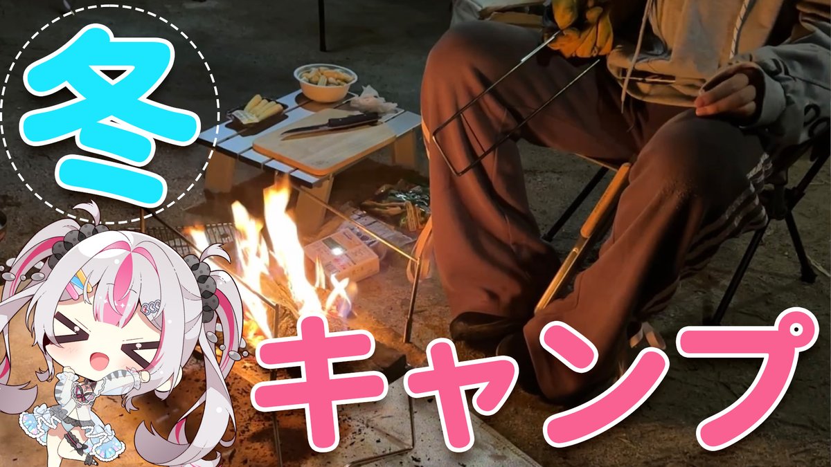 うおむすめ　黄金マアジ　桃川ニジマス　デビュー記念グッズ うお生】で公開された超絶重大発表まとめ！ 我らが黄金マアジちゃんの