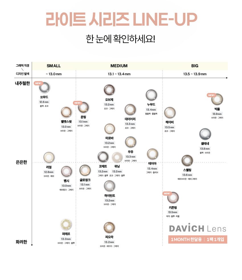 정품 시알리스 종류──𝒅𝒘𝒚𝒃3.𝒄𝒐𝒎──여성d9.qlk
