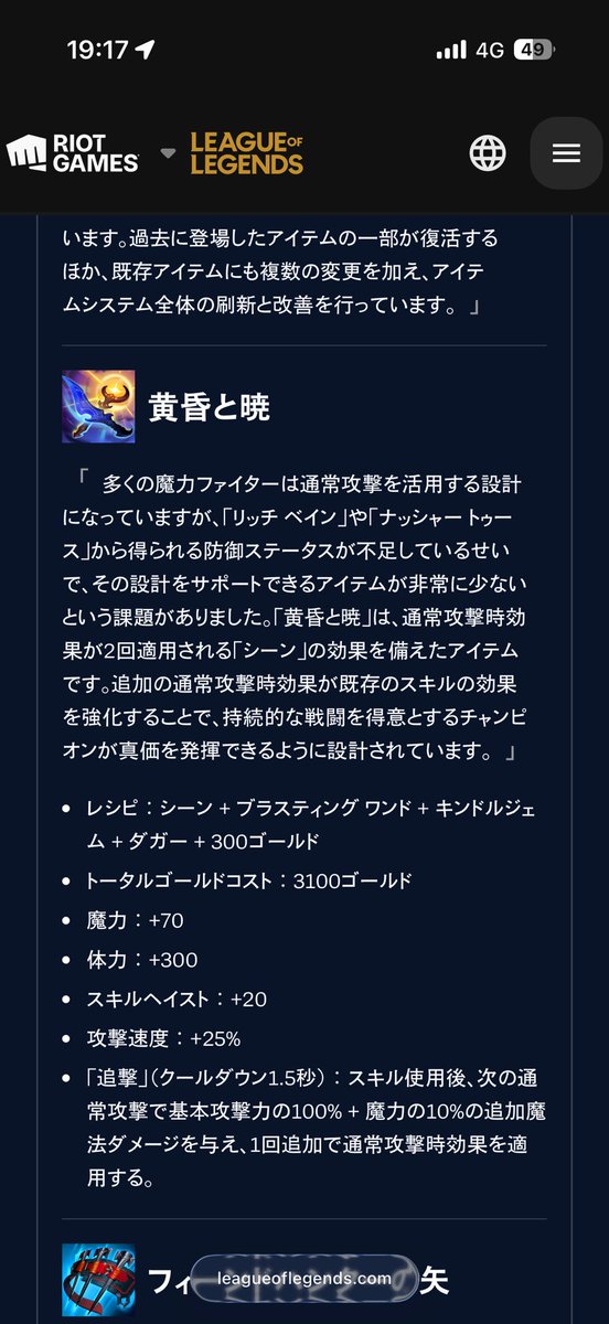 Net_Bocchi's tweet image. デュエマの初期レインボー呪文にありそう