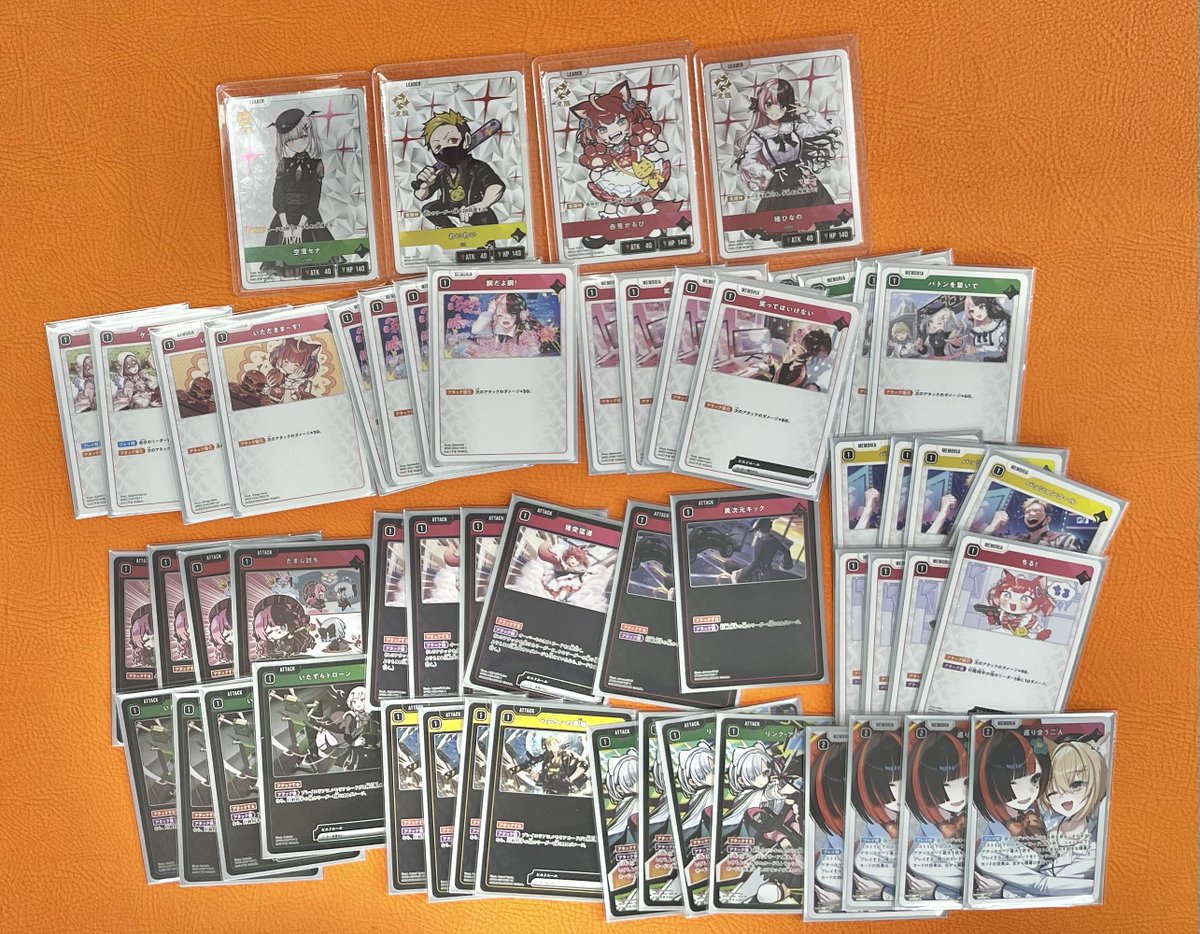 クロススターズ デッキ 【大会優勝アリ】 クロススターズ デッキ