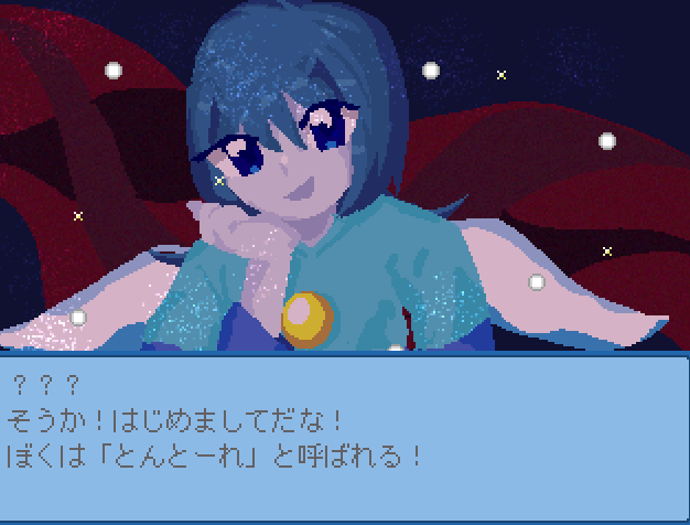 AWHR_hero's tweet photo. いぇいばう弾道３　進捗
昔のデカいイベント絵が今見るとあんま綺麗じゃなかっ��んで全部描き直したんだ。どこかで昔のも見られるようにする予定だよー
#ゲーム開発 #indiegame #ゲーム制作 https://t.co/rwUfDFmIug