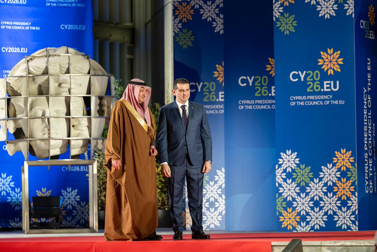 نيابةً عن ولي العهد.. نائب وزير الخارجية يشارك في حفل افتتاح تولي جمهورية قبرص رئاسة مجلس الاتحاد الأوروبي للفترة من يناير إلى يونيو 2026م. 