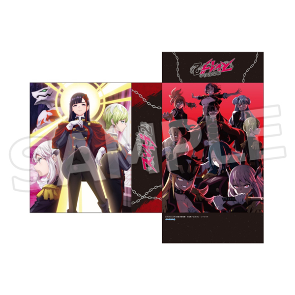 BD?】予約受付中‼️ 『魔都精兵のスレイブ2』 ?ソフマップ・アニメガ 