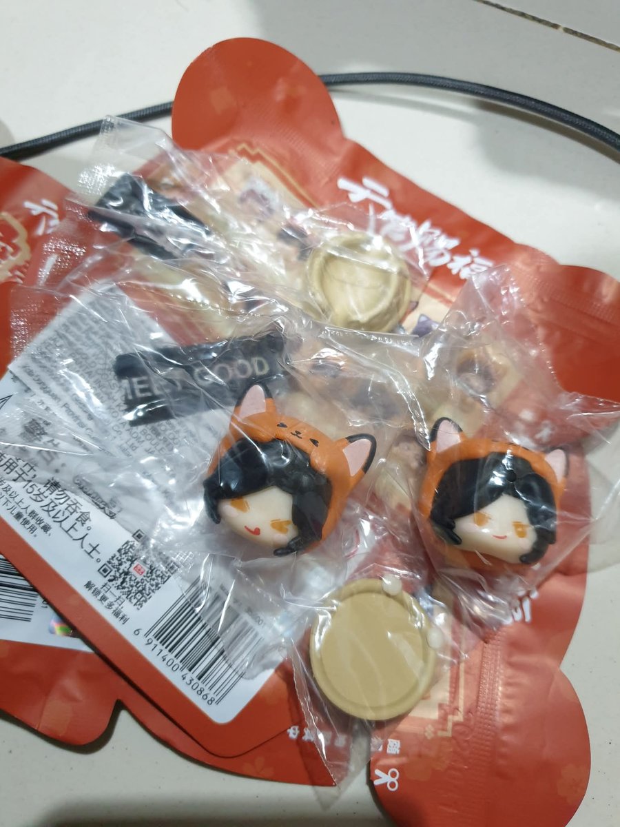 WTS 
Tadase + Kukai rubber strap 150k (both)

Sanlang mini figure 150k (both)
Boleh nego tipis 🙏
#warunganime #warungtgcf #warungbl #warungyaoi