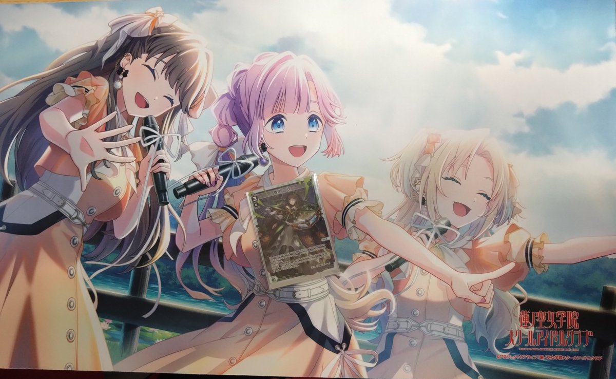 ♦️ウィクロス 大会情報♦️ 本日6名で開催のウィクロスパーティ